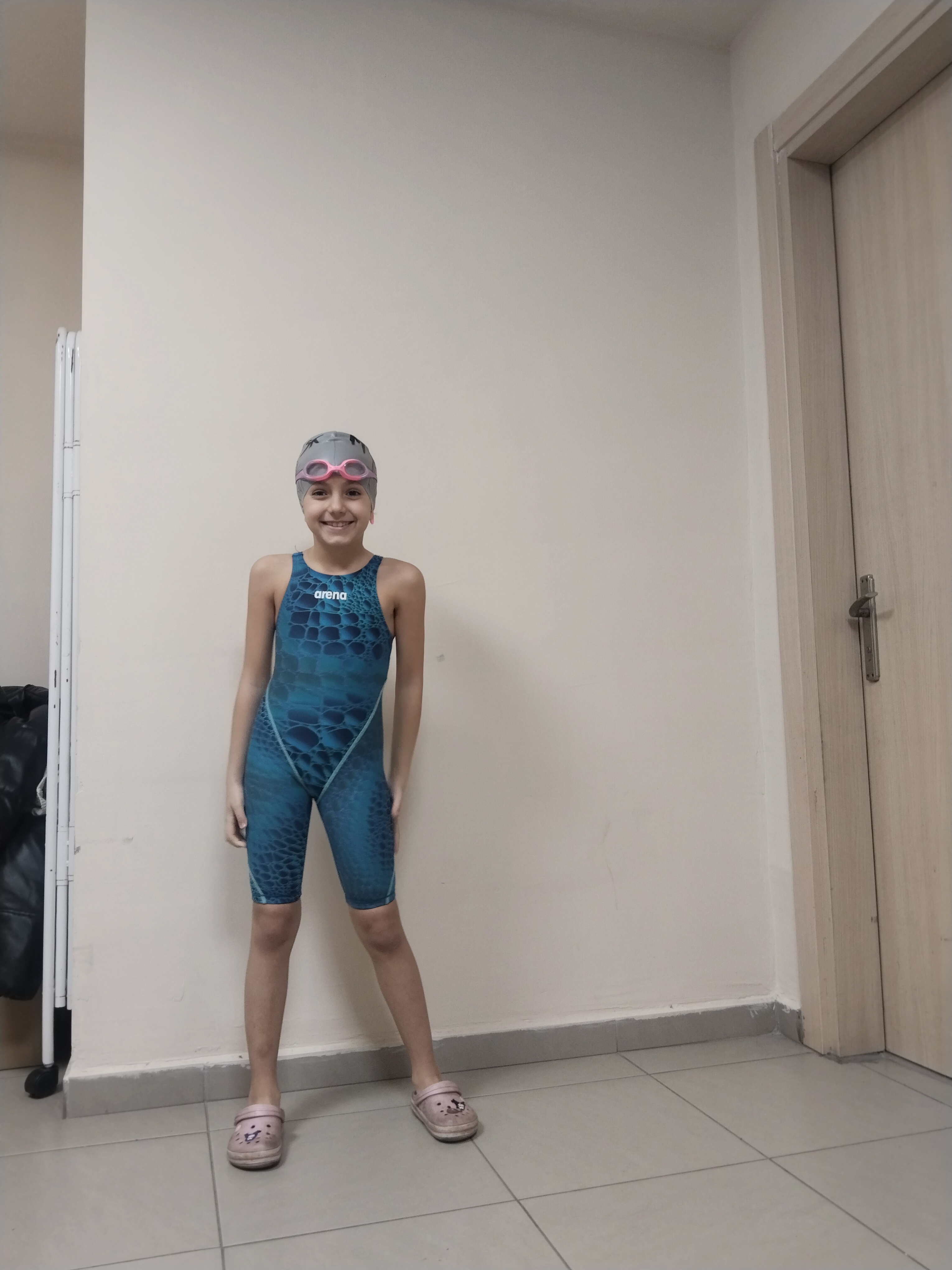 Fatma Aysima Çakmak